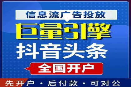 百度竞价代理实战：如何提高广告点击率